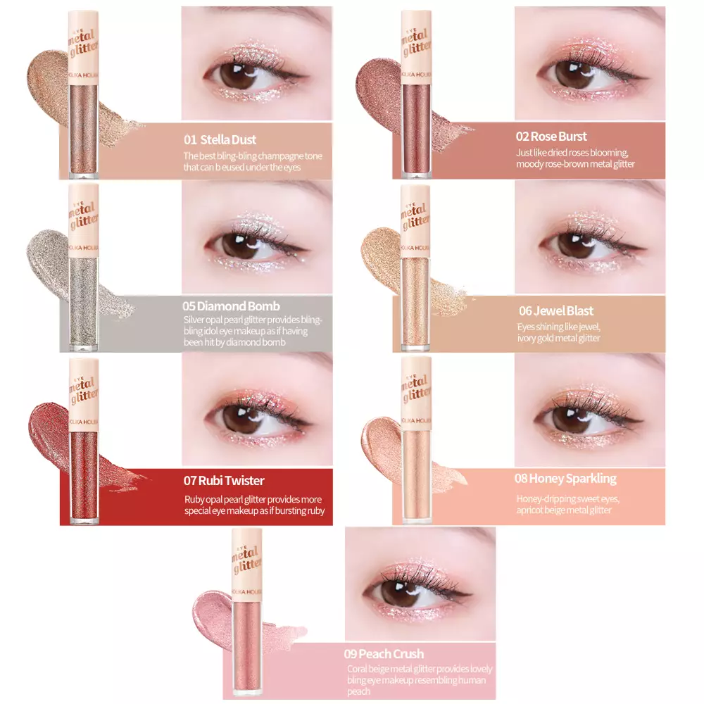 Holika Holika Eye Metal Glitter - 07 Ruby Twister