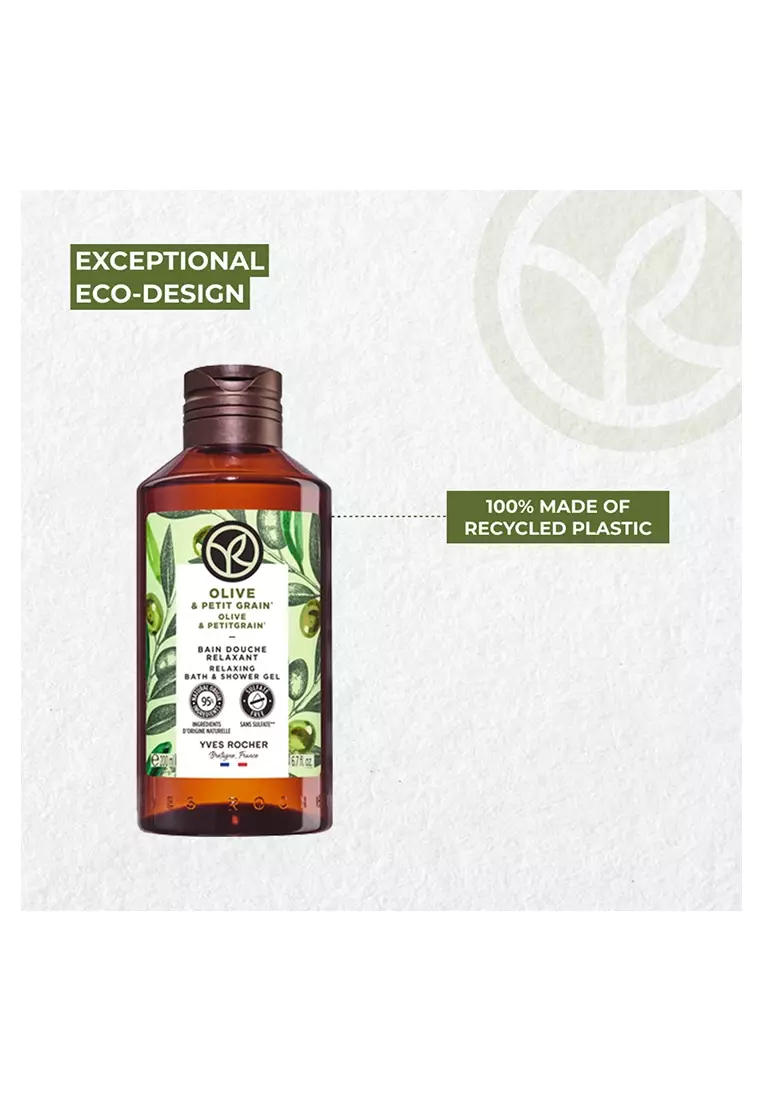 Olive Petitgrain Relaxing Shower Gel - 200ml Natural, Sulfate Free, Hydrating Body Wash