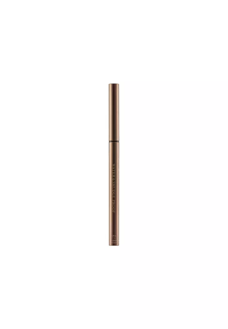 Kiss Me Cream Pencil 0.1g #01 Brown