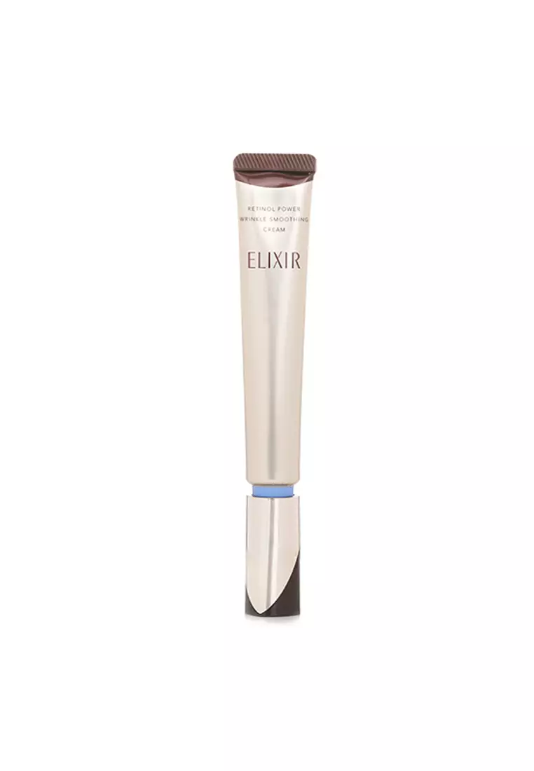 Buy Shiseido SHISEIDO - ELIXIR Retinol Power Wrinkle Smoothing