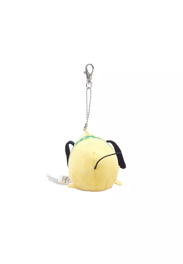 Keychain Disney Pluto 4 Inch