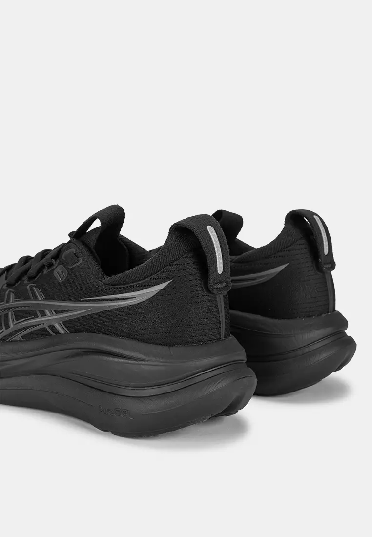Gel-Nimbus 28