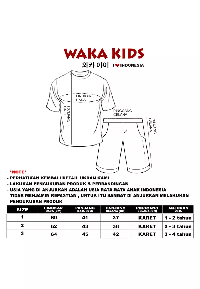 WakaKids Pakaian Bayi Anak Laki Laki Baju Atasan Oblong Lengan Pendek Motif Need Some Space Setelan Celana Jeans Usia 1 Tahun Hingga 4 Tahun 3470