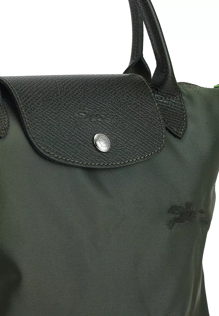 Le Pliage Green S Handbag (tr)