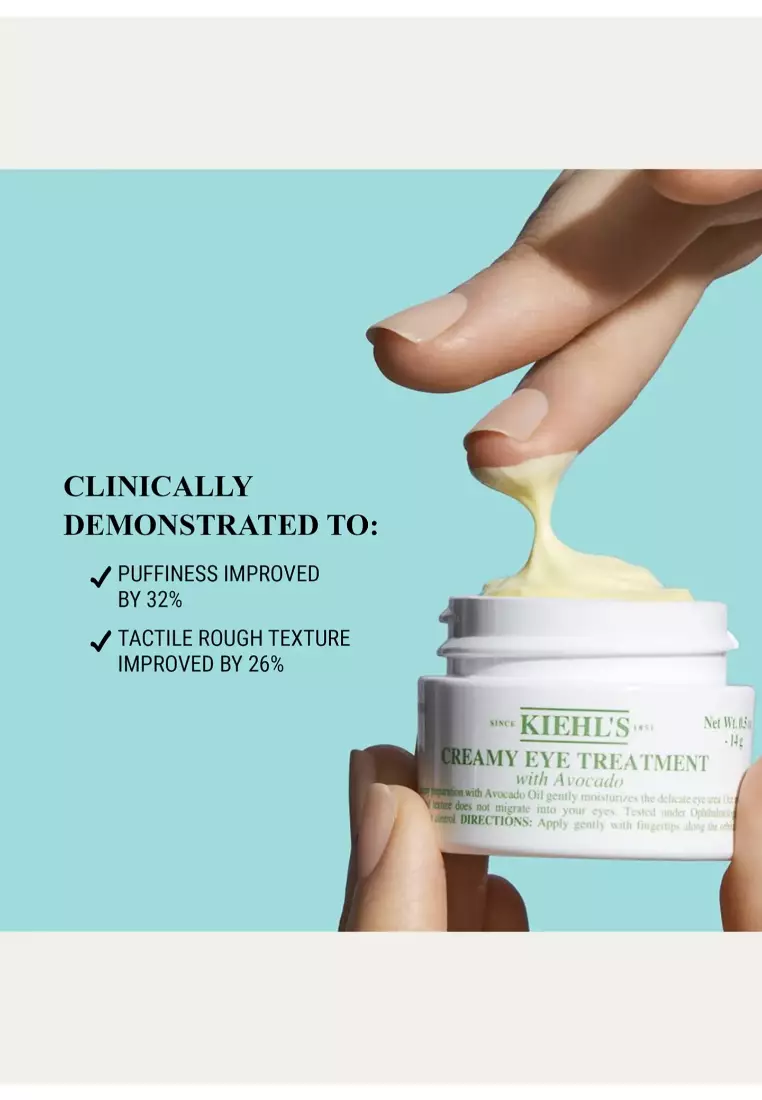 KIEHL'S - 牛油果眼霜 14g