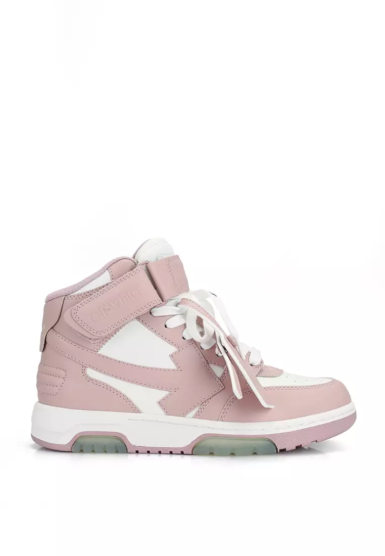 Buy Off white Out of Office Sneakers ik 2024 Online ZALORA