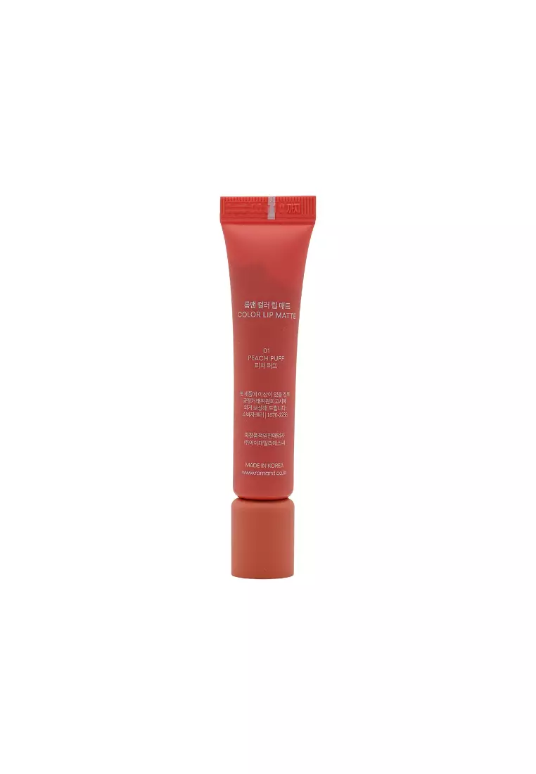 Rom&Nd Color Lip Matte  (#01 Peach Puff)(8g) 8g01 Peach Puff
