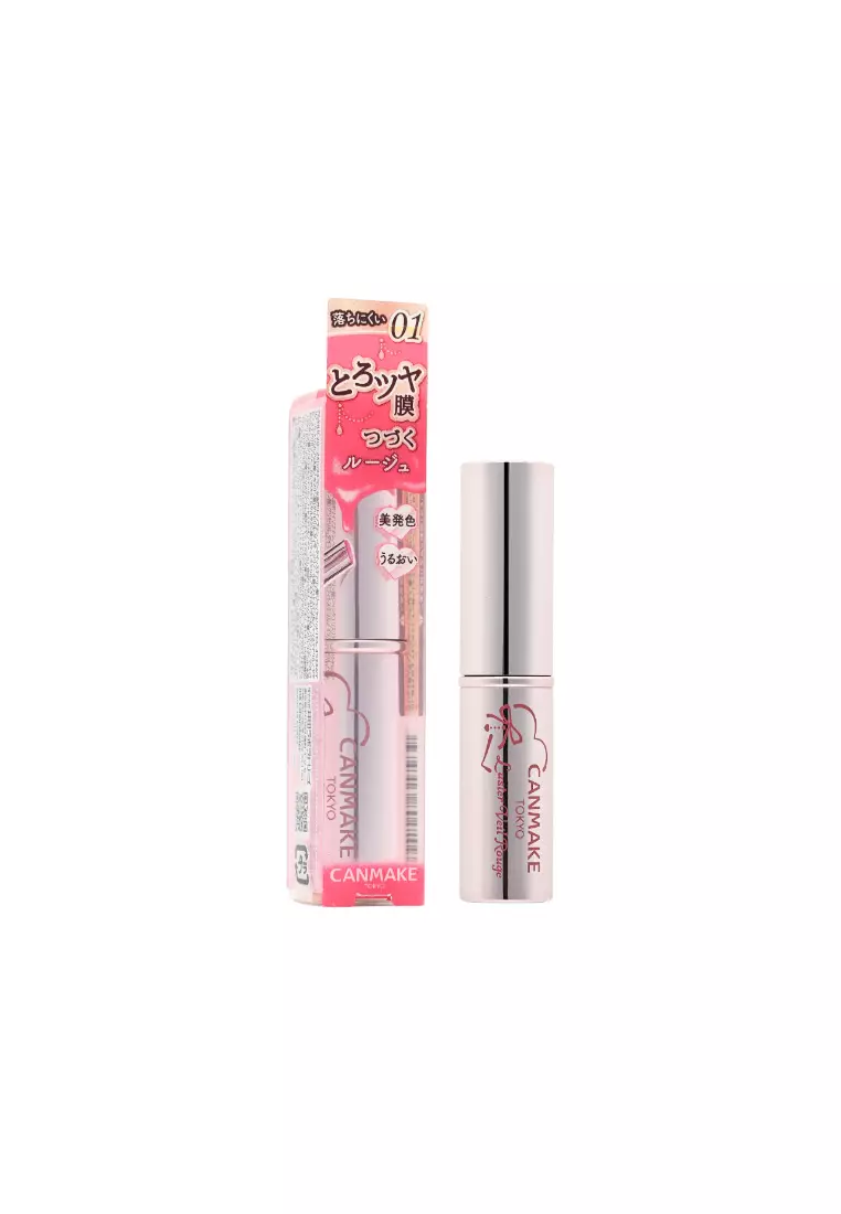 CANMAKE  Luster Veil Rouge (#01 Lychee Peche)(1pc) 01