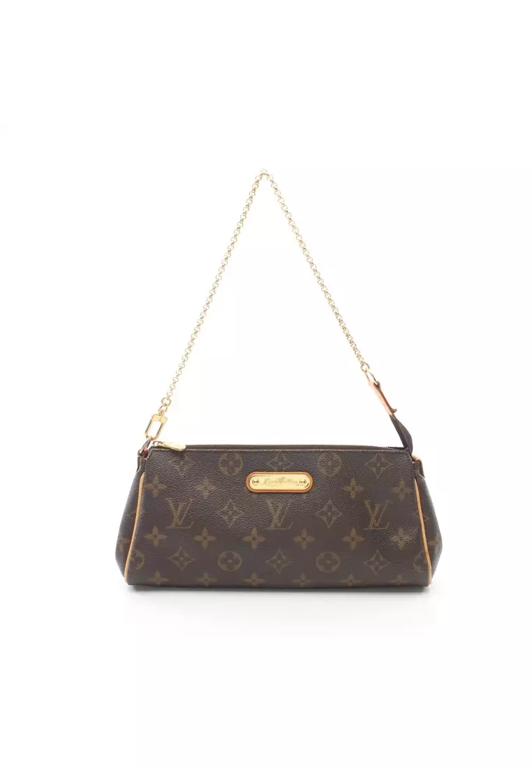 louis vuitton crossbody bag with chain