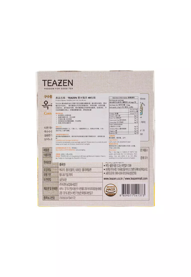 Teazen Corn Silk Tea (40pcs)