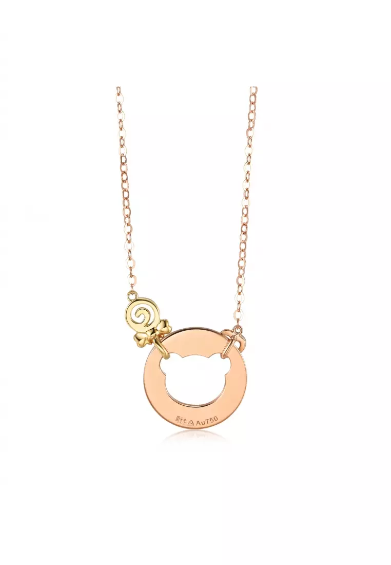 Delicate Gold 18K Yellow & Rose Gold Open Teddy Bear Ruby Necklace for Women 92100N