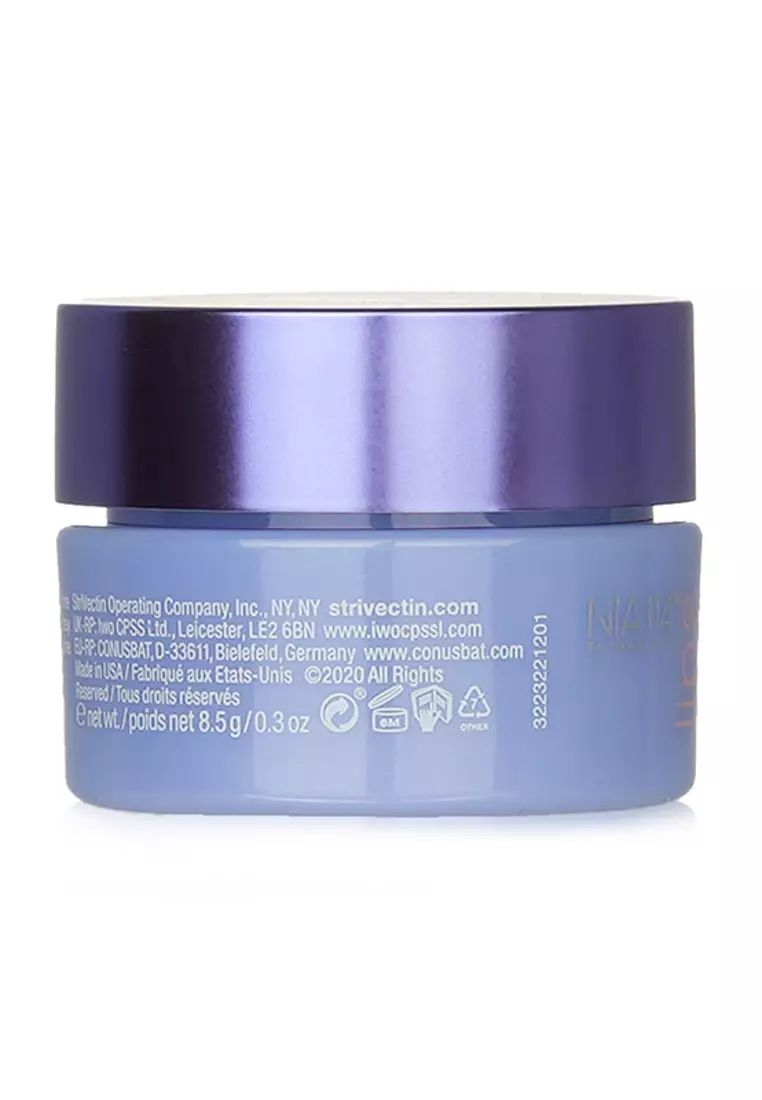 Strivectin - Hyaluronic Omega Moisture Lip Mask 8.5g/0.3oz