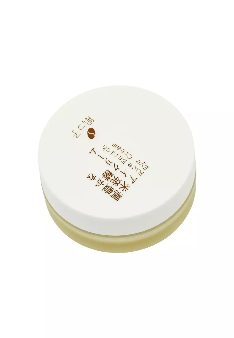 HADATUKO Rice Enrich Eye Cream (15g) 15g