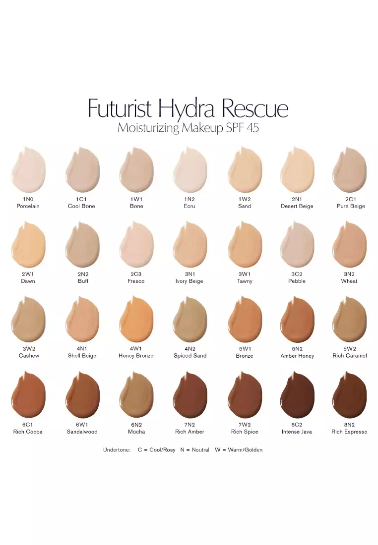 沁水輕粉底 #2N1 DESERT BEIGE