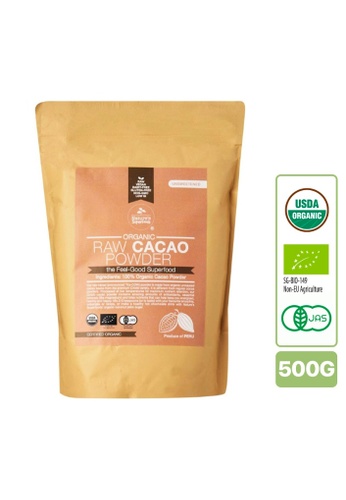 Nature's Superfoods Nature's Superfoods Organic Raw Cacao Powder (Criollo Variety) 500g 0A16FESF3425C2GS_1