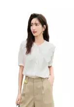 Rice White