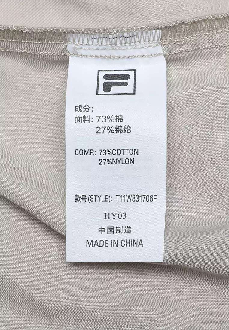 Buy FILA FILA FUSION Women s WORKWEAR Jumpsuit in Ash 2024 Online