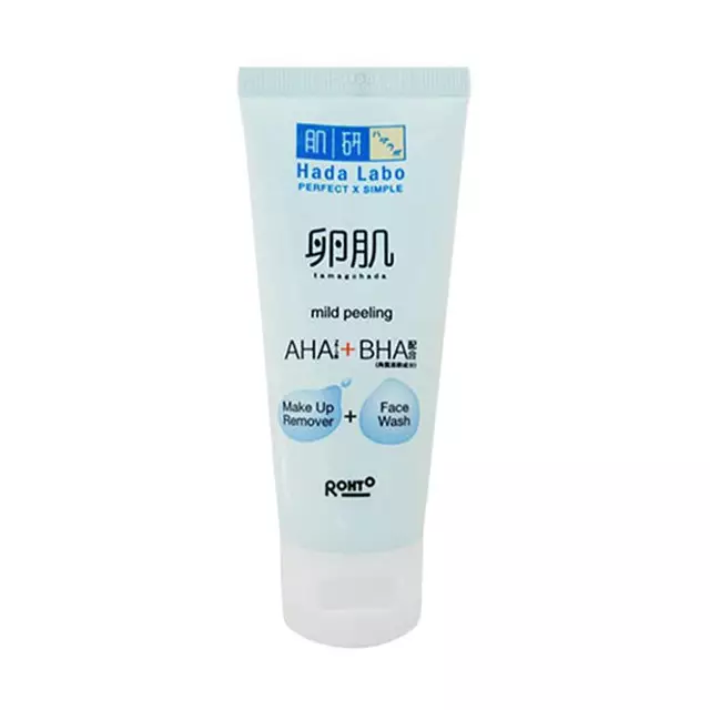 Up Remover Face Wash Tam 50g 144542
