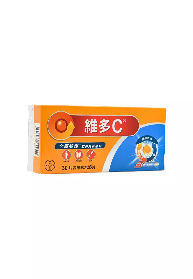 REDOXON Triple Action Effervescent Orange (30pcs) ml