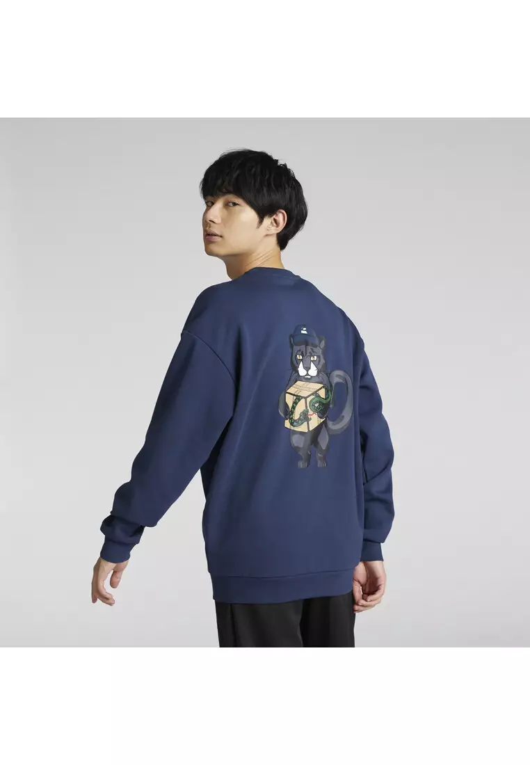 PUMA Men's Crew Neck Top