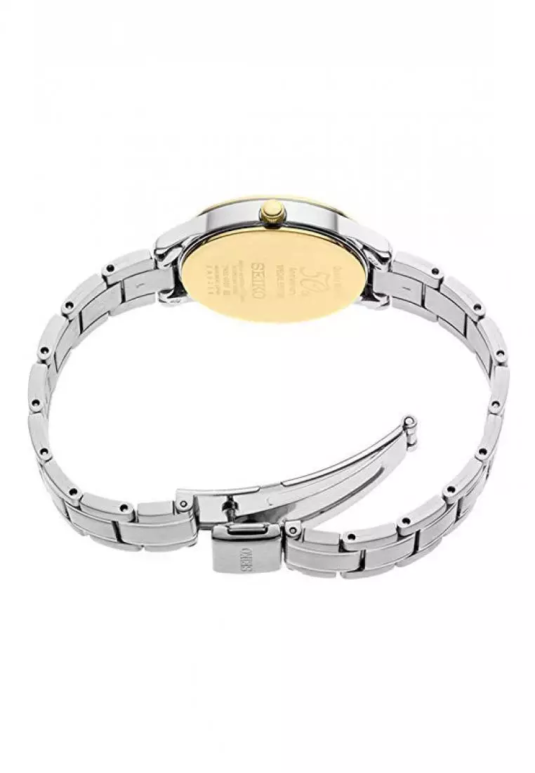 Jam Tangan Wanita Seiko Original SXDH04P1 Strap Stainless Steel Silver GoldDial