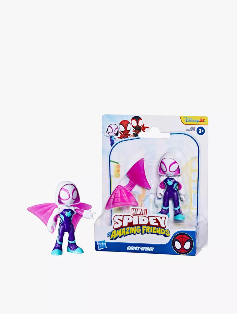 Marvel SAF Action Figures & Accessories Assortment - AVSG0661