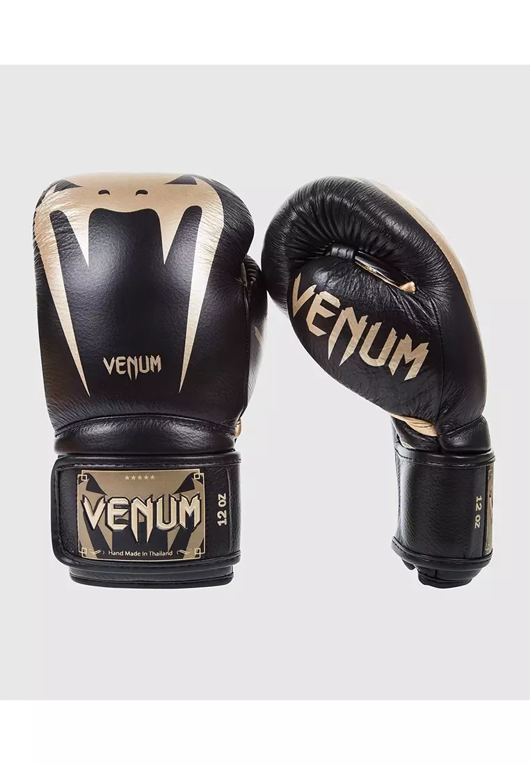 Venum Giant 3.0 Boxing Gloves - Nappa Leather Black/Gold