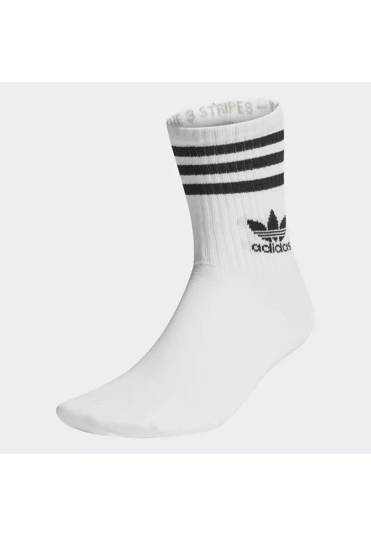 adidas Running x Supernova Quarter Performance Socks - White | adidas  Philippines