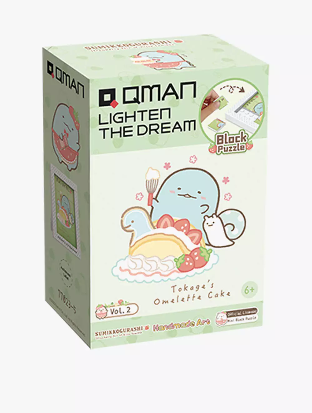 PUZZLE TOKAGES OMELETTE CAKE - QMN77023-5
