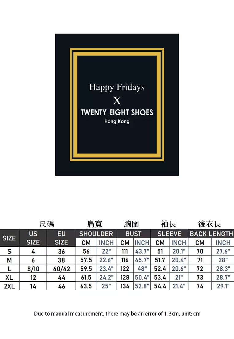 Oversized Faux Leather Jacket AD-N24S06