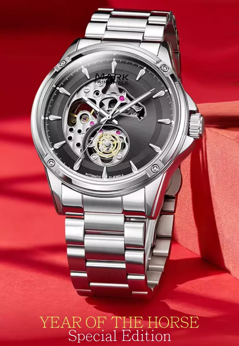 Special Edition HORSE YEAR Automatic Watch, 43mm, Stainless Steel Bracelet