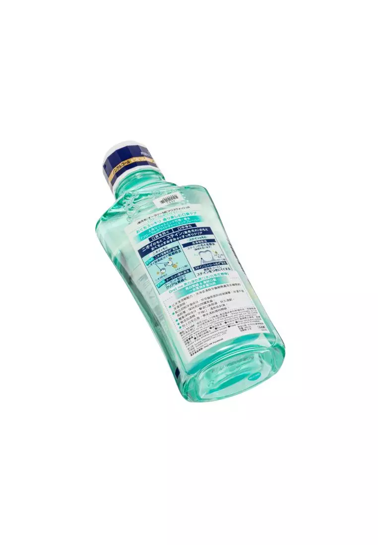 SUNSTAR Ora2 me Breath & Stain Clear Mouthwash Floral White Tea 460ml