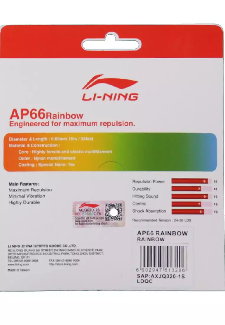 Li-Ning Badminton String AP66 Rainbow - AXJQ020-1
