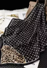 Black, White & Beige