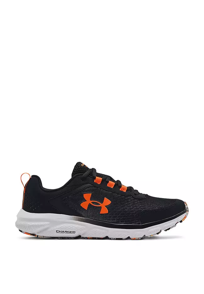 Under Armour - Men's UA Charged Assert 9 Marble Running Shoes