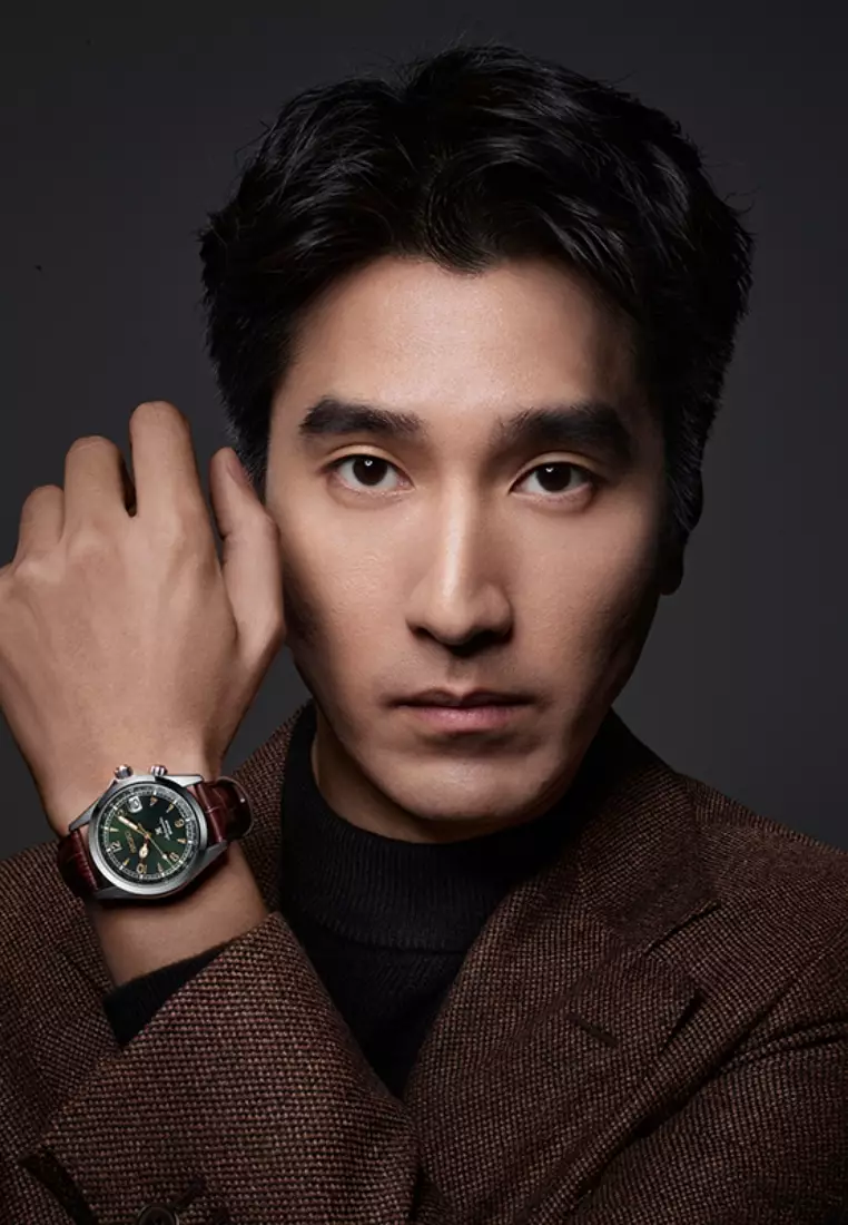 Seiko Prospex Land Series ‘Alpinist’ Green Dial Brown Leather Band Automatic Watch SPB121J1