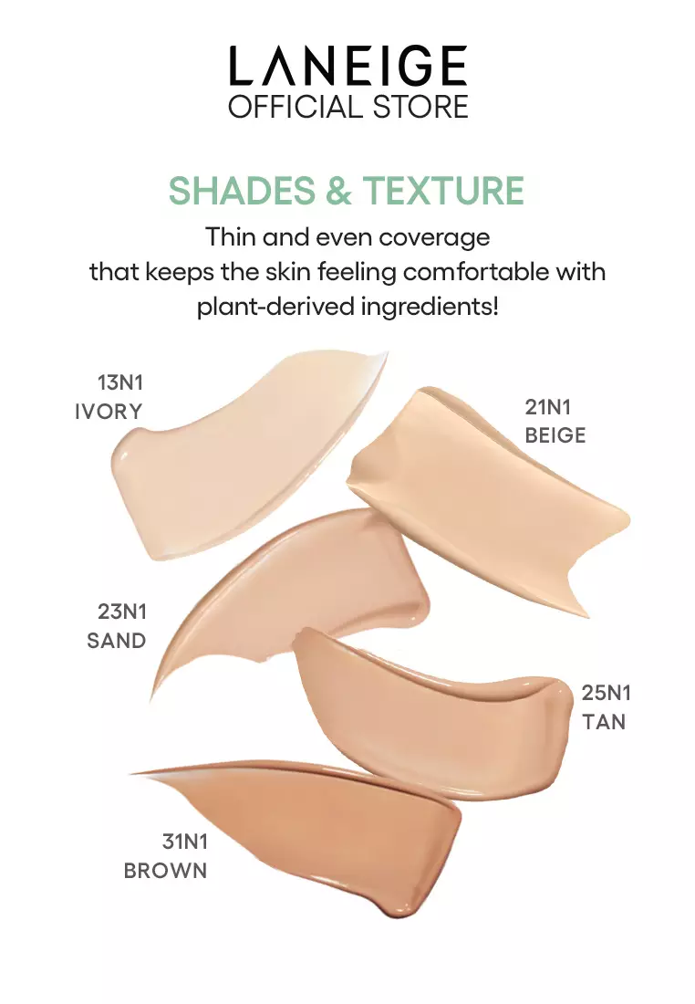 [NEW ARRIVAL] Laneige Neo Cushion Matte 30g Set with Refill (15g + 15g) - 23N - SAND