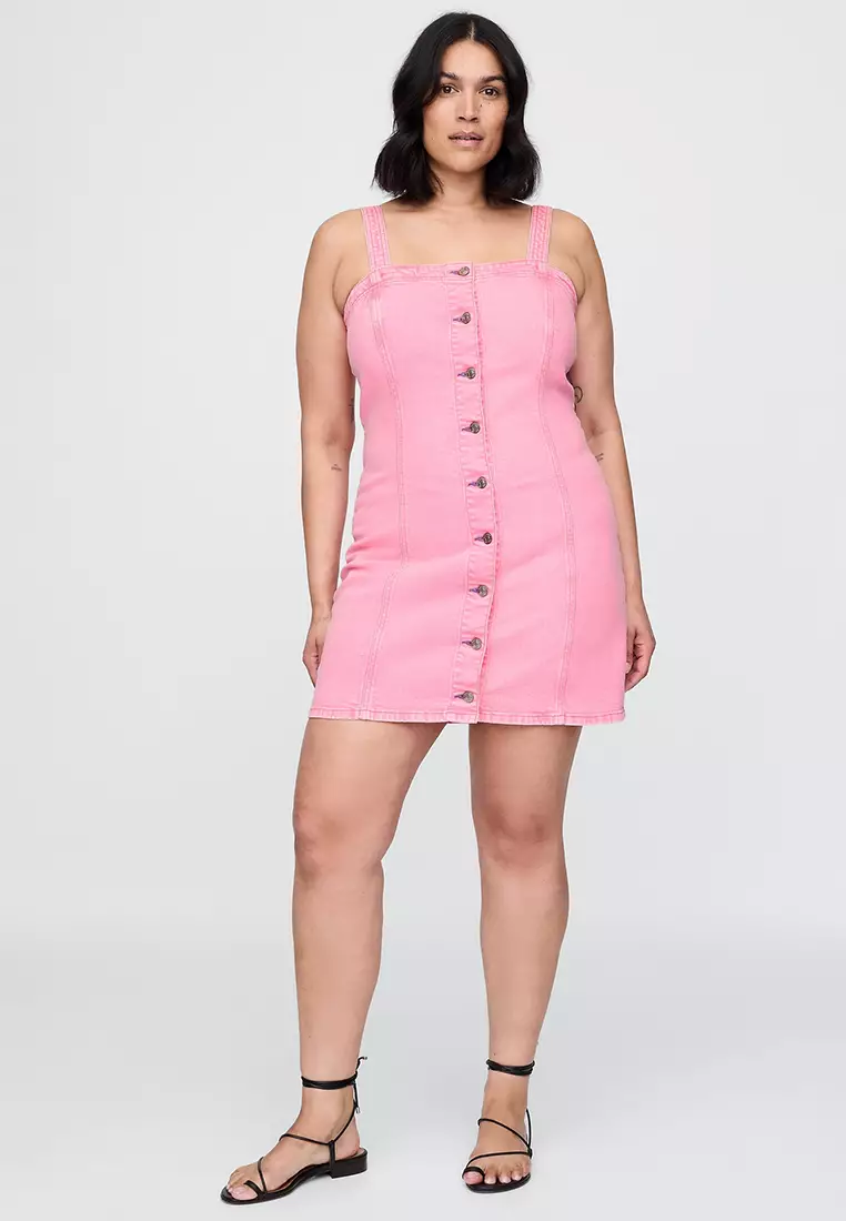 Denim Mini Dress
