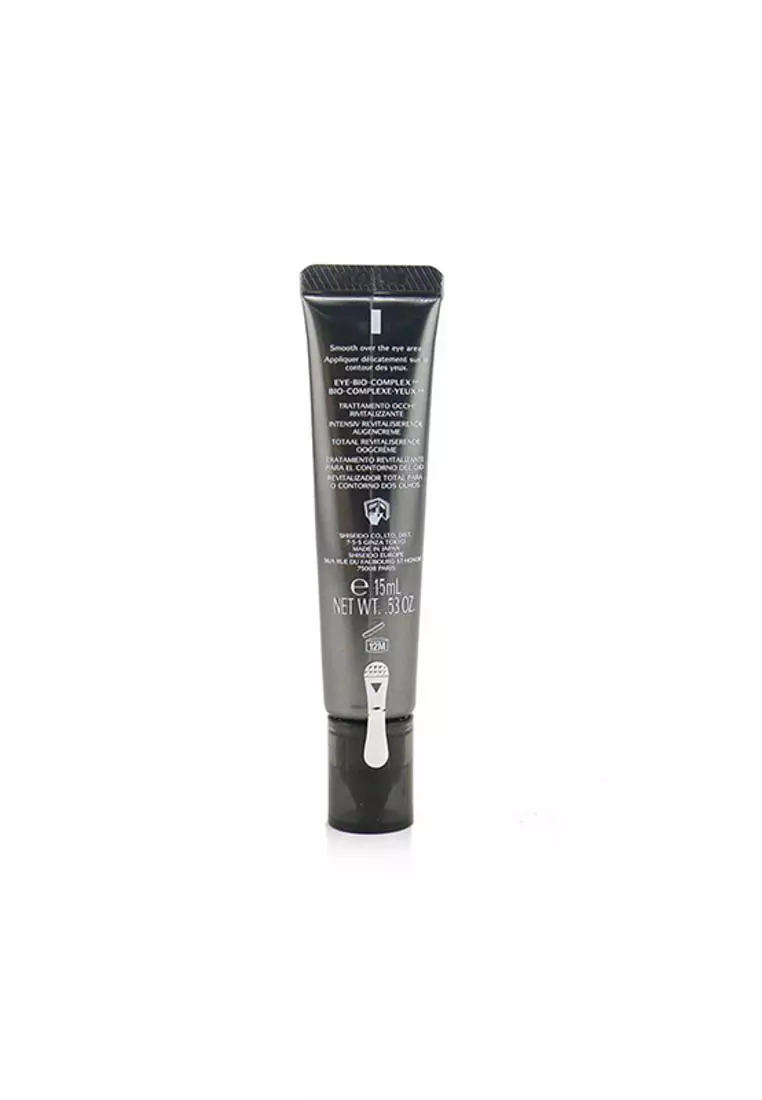 Shiseido - Men Total Revitalizer Eye 15ml/0.53oz