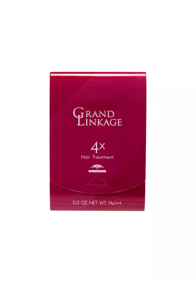 MILBON Hair Treatment (4X) Value Set (9g x 12pcs)