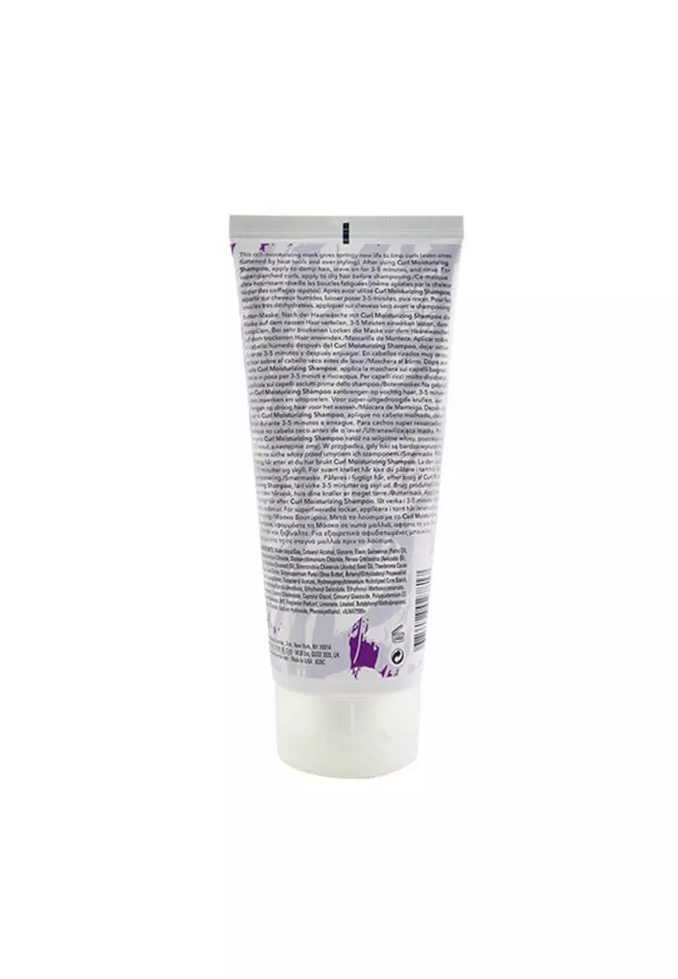 Bumble And Bumble - Bb. Curl Butter Mask (For Soft, Frizz-Free Curls) 200ml/6.7oz