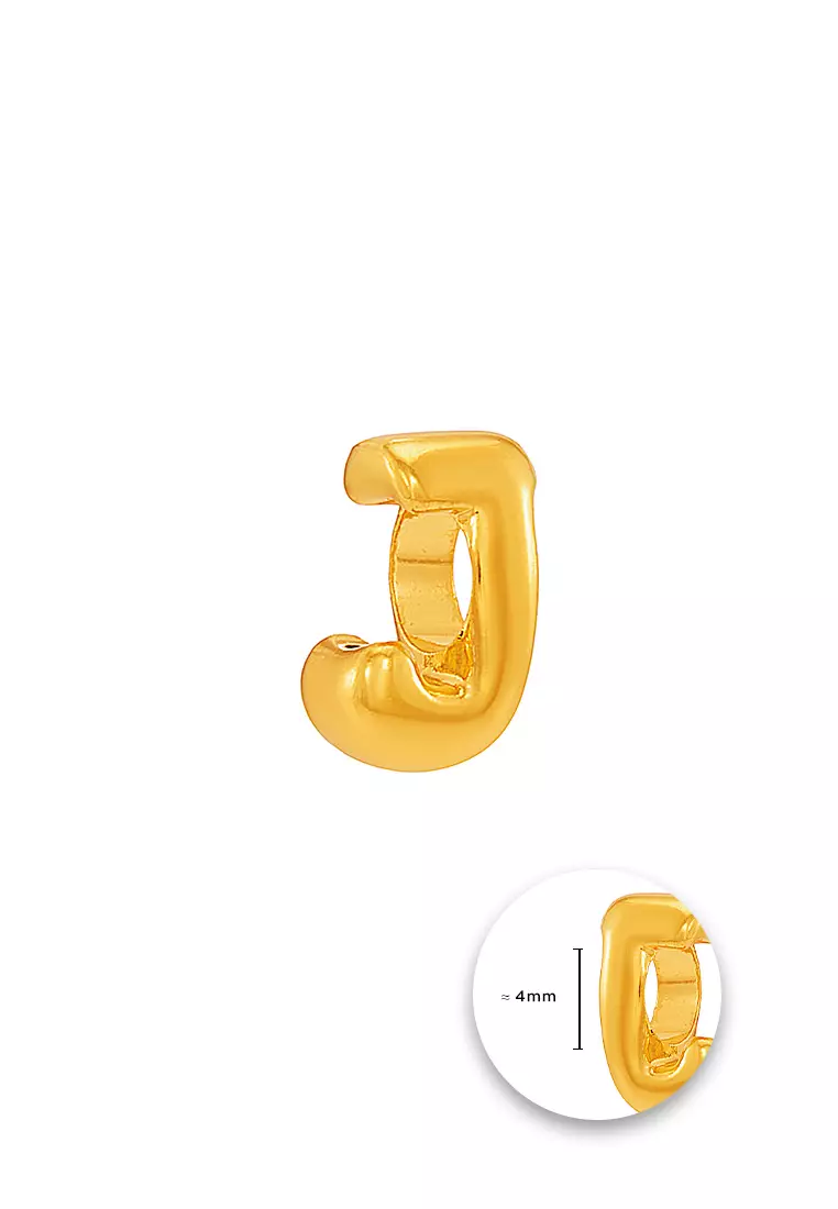 HABIB 916/22K Yellow Gold Alphabet Charm 6800025YJ