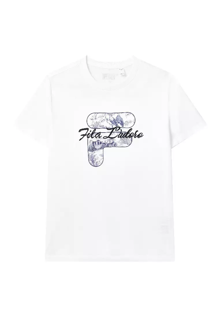 Fila white line t shirt 2025