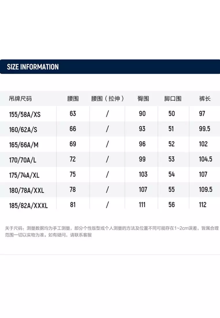 FILA CORE LIFESTYLE WHITE MILAN DESIGN WEEK Women Knit Pants (Black)