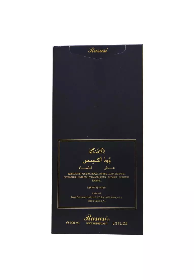Rasasi Wood Excess Pour Femme EDP 100 ML