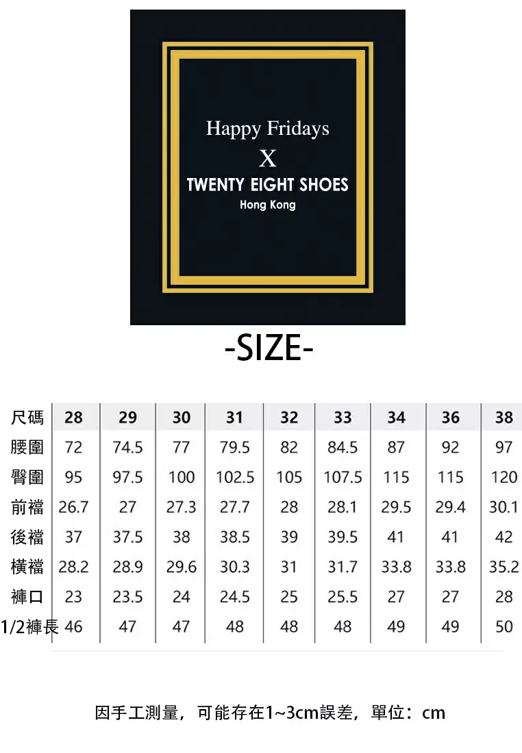 Functional Style Pockets Cargo Pants GJL666