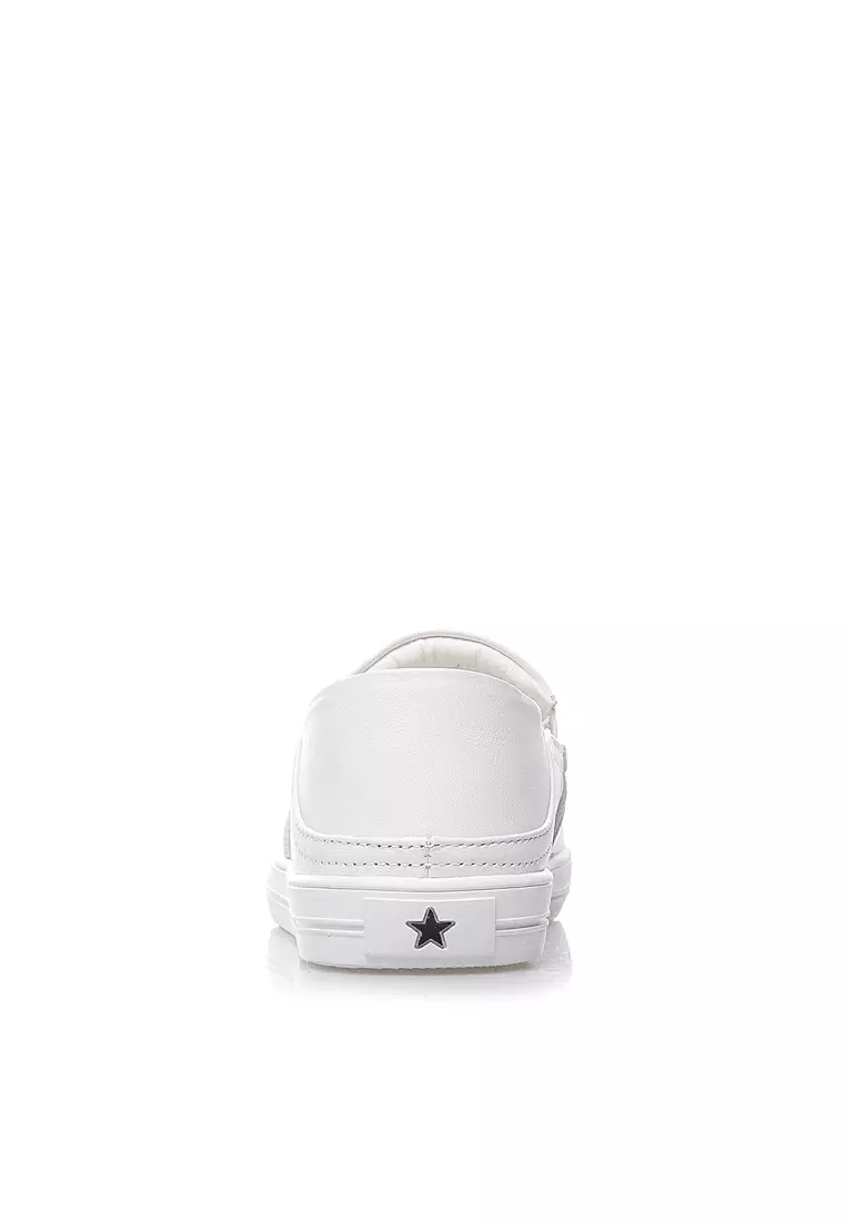 White leather slip hot sale on converse