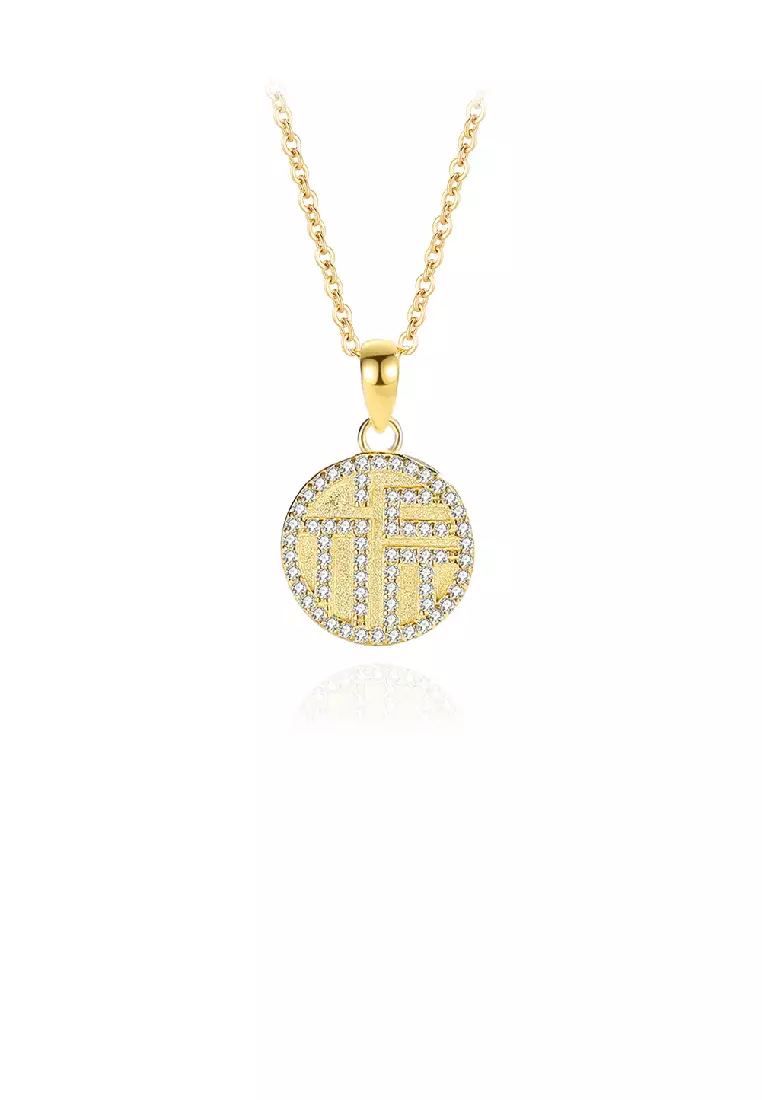 Chinese sales writing necklace