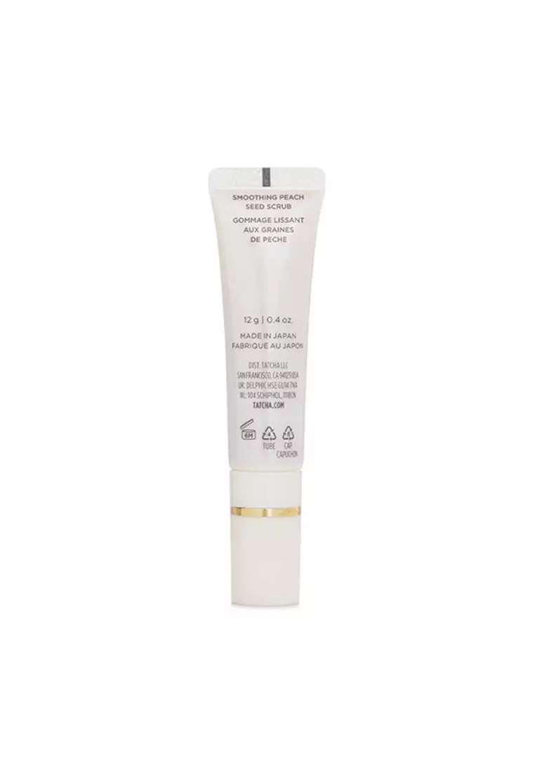 TATCHA - The Kissu Lip Scrub 12g