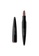 MAKE UP FOR EVER grey ROUGE ARTIST 116 - Intense Color Lipstick 3.2g CE267BEA40C210GS_1